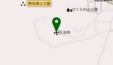 正法寺の地図画像