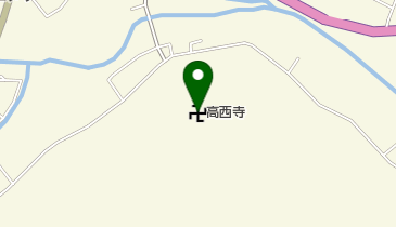 高西寺の地図画像