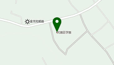光園芸学園の地図画像