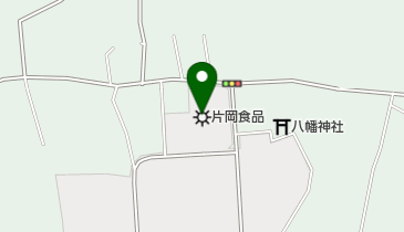 片岡食品株式会社の地図画像