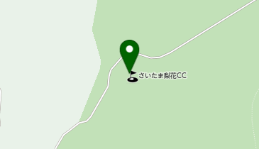 さいたま梨花カントリークラブの地図画像