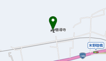 善導寺の地図画像