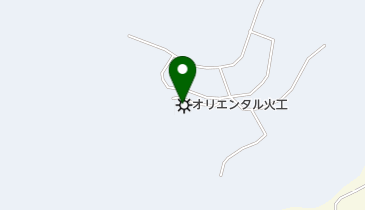 オリエンタル火工株式会社 寄居工場の地図画像