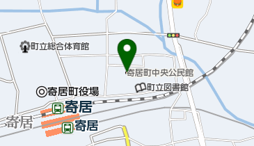 寄居町役場 中央公民館の地図画像