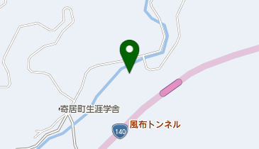 寄居町役場 日本の里風布館の地図画像