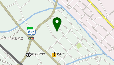 和戸教会の地図画像