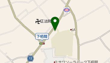 かやま治療院の地図画像