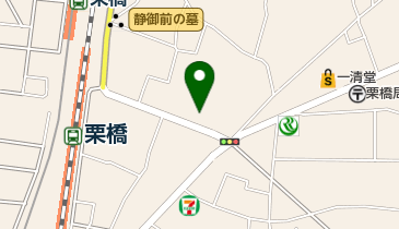 さかた化粧品店の地図画像