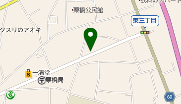 渋沢理容院の地図画像