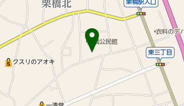 久喜市役所 栗橋公民館の地図画像