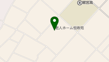 在宅介護支援センター恒寿苑の地図画像