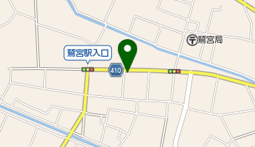 埼玉県久喜市鷲宮の法人一覧 - NAVITIME