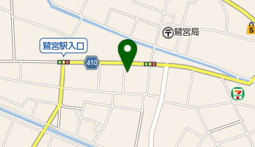 埼玉県久喜市 ゼンリン住宅地図 '94 住宅地図 B4判 牛久市 202506 | ZENRIN Store | ゼンリン公式