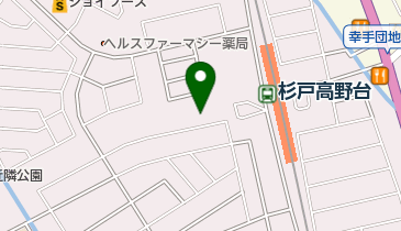 あづまや 高野台店の地図画像