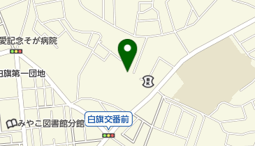 伊藤はり灸指圧治療院の地図画像