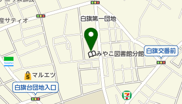 千葉市 中央区 南部青少年センターの地図画像