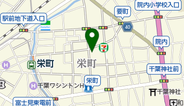 中村治療院の地図画像