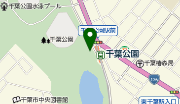 千葉公園ボートセンターの地図画像