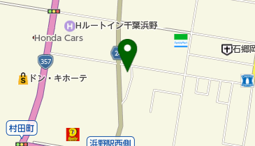 有限会社ヨシダ自動車 千葉市中央区 社会関連 260 05 の地図 アクセス 地点情報 Navitime