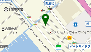 千葉県千葉市中央区問屋町の法人一覧 - NAVITIME