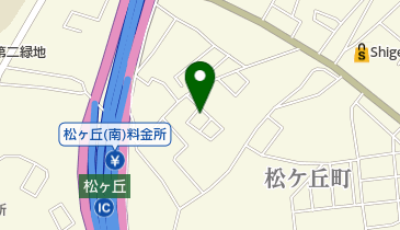 森精肉松ヶ丘店の地図画像