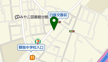 有限会社小出商店の地図画像