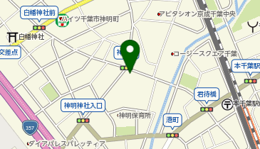 さの整骨院の地図画像