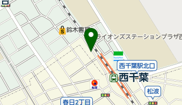 西千葉（駅）周辺の駐輪場/バイク駐車場 - NAVITIME