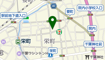 千葉県千葉市中央区栄町のヘア 美容 ネイル一覧 Navitime