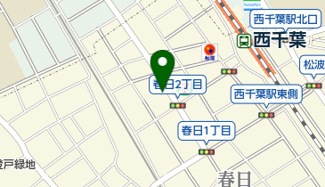 春日薬局の地図画像