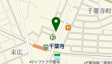 三光薬局千葉寺店の地図画像