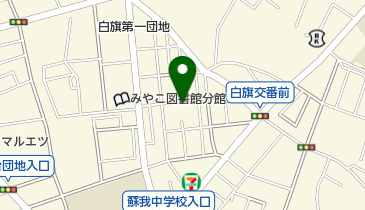 ふれあい薬局の地図画像