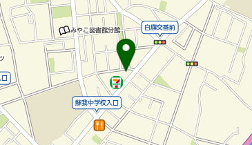 スーパー銭湯白旗の地図画像