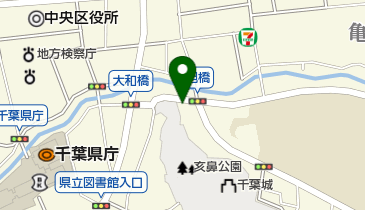 千葉大学病院周辺のそば うどん Navitime