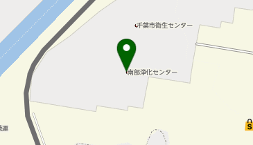千葉市役所 衛生センターの地図画像
