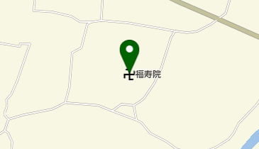 真言宗福寿院の地図画像