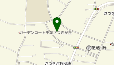 さつきが丘接骨院の地図画像