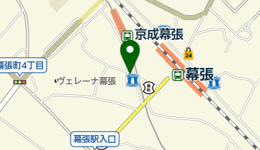 千葉県千葉市花見川区幕張町のヘア 美容 ネイル一覧 Navitime