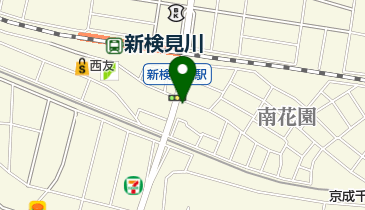 株式会社エイブル新検見川店の地図画像