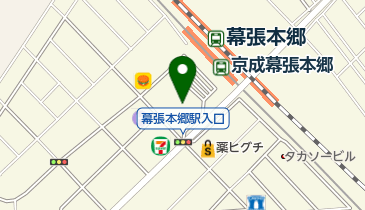 明治安田生命 幕張新都心営業所の地図画像