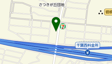 さつきが丘薬局の地図画像