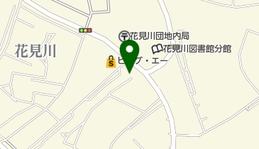 ゼンリン住宅地図千葉県千葉市2 花見川区 Amazon.co.jp: 千葉市花見川区 (202111) (ゼンリン住宅地図) : 本