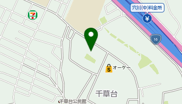 千草台団地自治会の地図画像