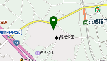 千葉市 稲毛区 稲毛公民館の地図画像