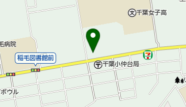 千葉市 稲毛区 小中台公民館の地図画像