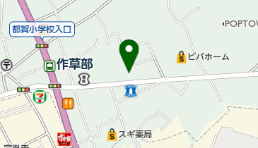 千葉市 稲毛区 都賀公民館の地図画像