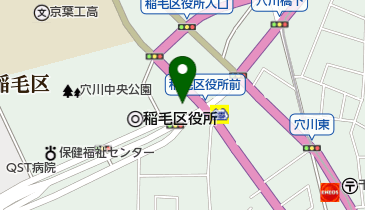 千葉合気道館 穴川道場の地図画像