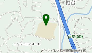 柏台小学校子どもルームの地図画像