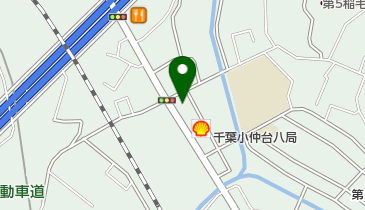 ネッツトヨタ千葉株式会社 小仲台店の地図画像