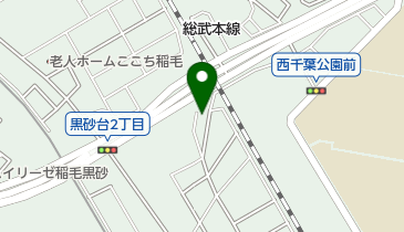株式会社千葉寺岡の地図画像